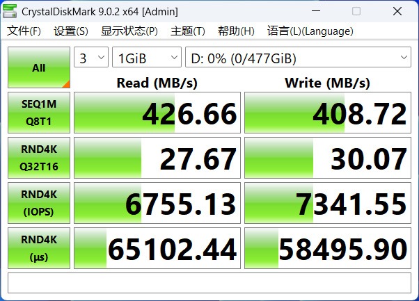 5.4克吞吐512GB!影石闪传伴侣:硬核存储的极致进化