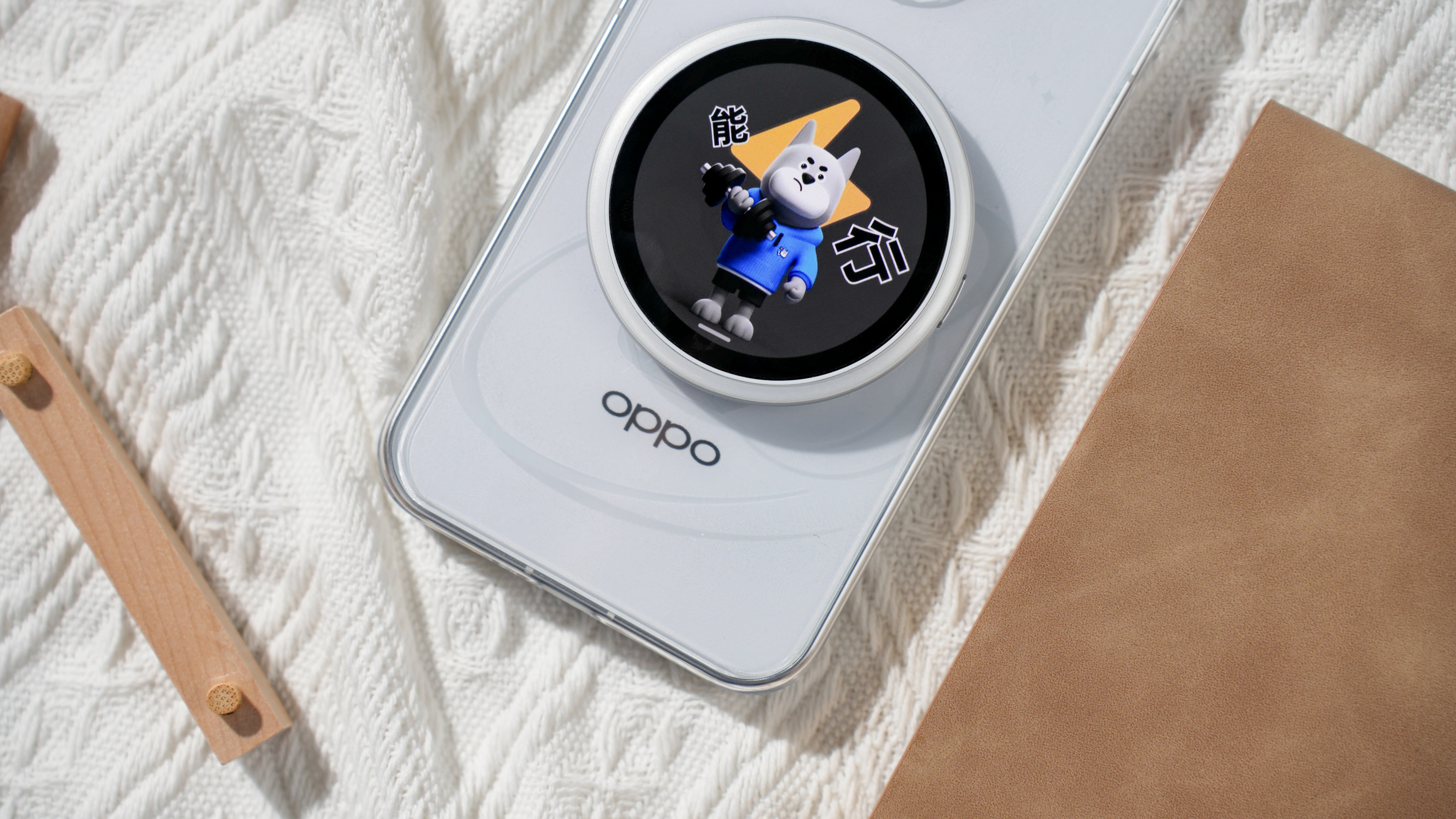 真浮了!OPPO Reno16拒绝平面平庸,打造能随身携带的艺术品!