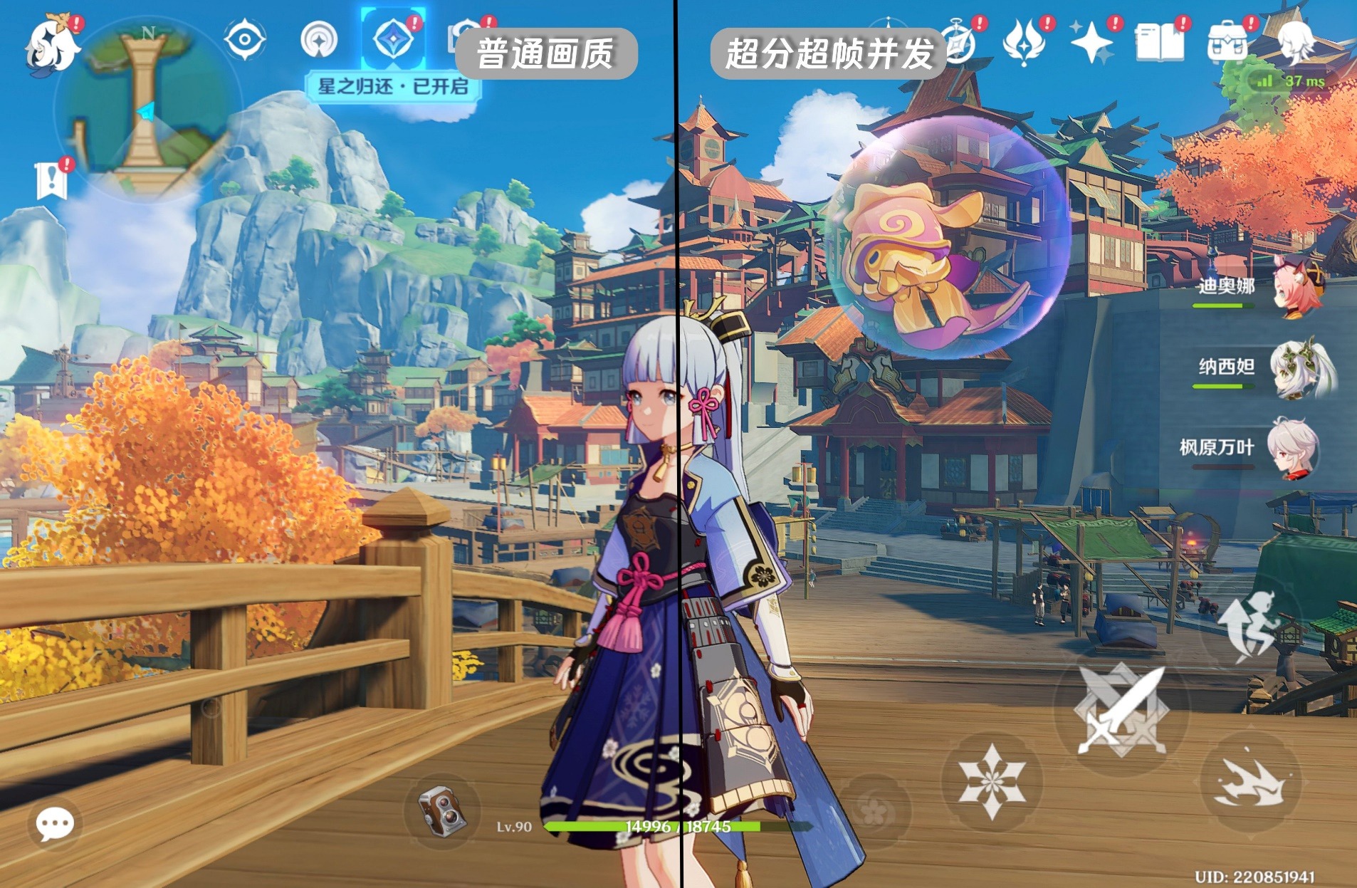 4K巨幕“吃掉”满血性能:iQOO Pad6 Pro引领平板手游4K时代!