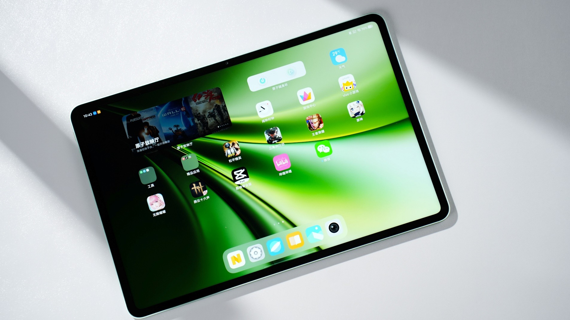 4K巨幕“吃掉”满血性能:iQOO Pad6 Pro引领平板手游4K时代!