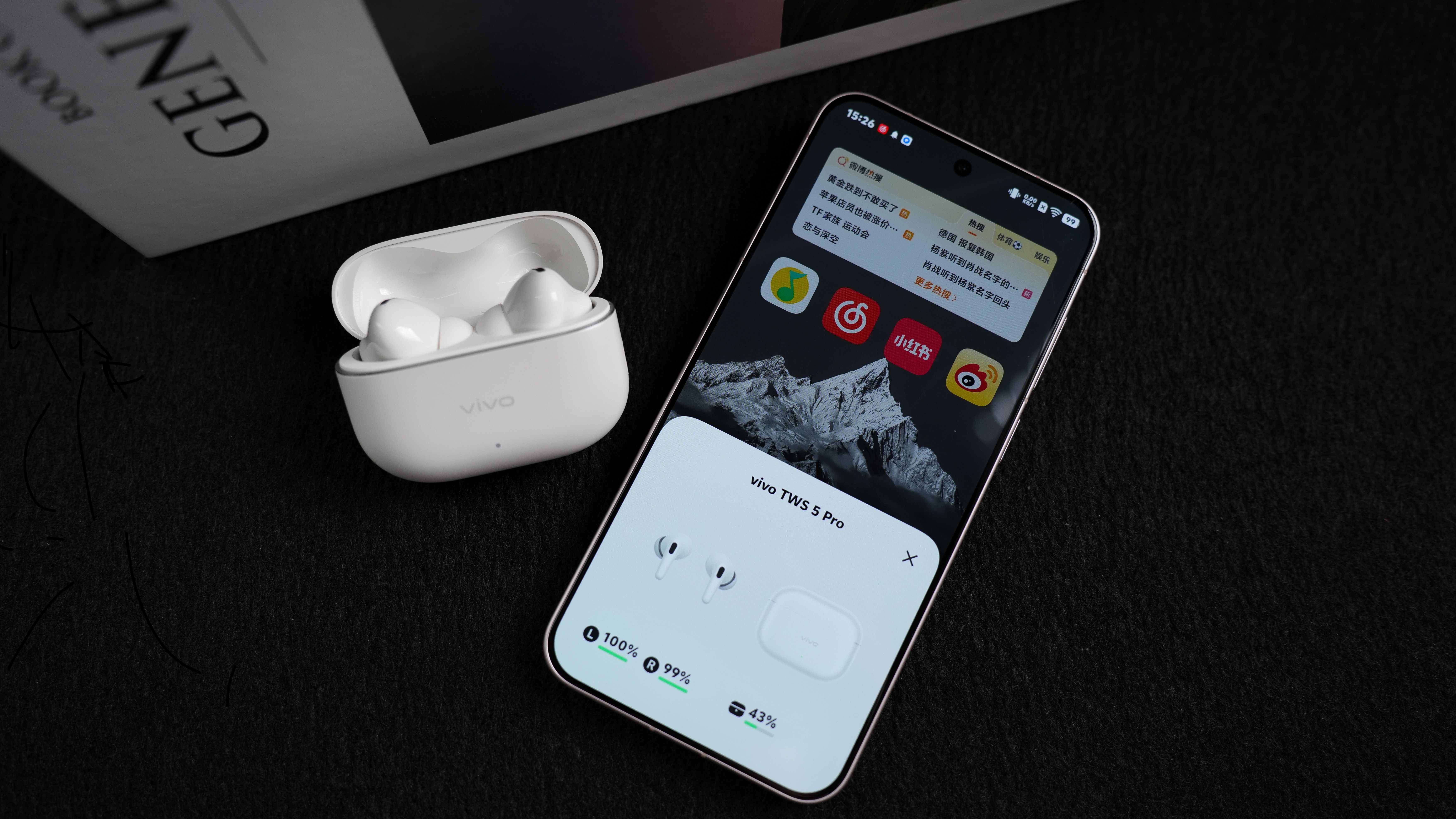 系统级真Hi-Fi,vivo TWS 5 Pro旗舰简评