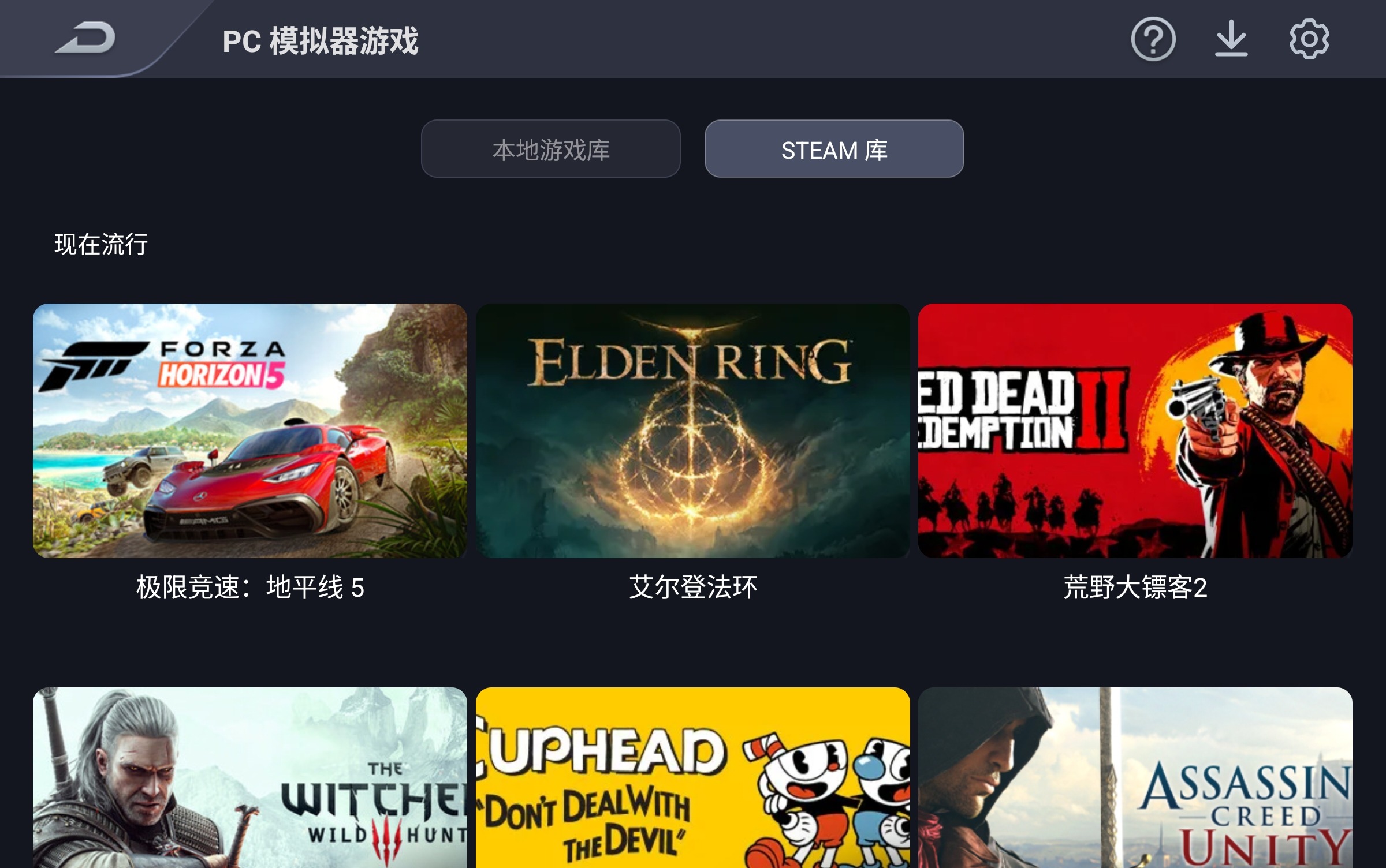 红魔游戏平板5 Pro:水冷RGB加持,能否重新定义FPS平板性能天花板?