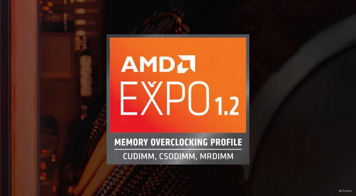 芝奇 Trident Z5 NeoX RGB 焰锋戟 X DDR5-6000 C36 内存评测:不止甜点频率,EXPO ULL加持还能更甜!