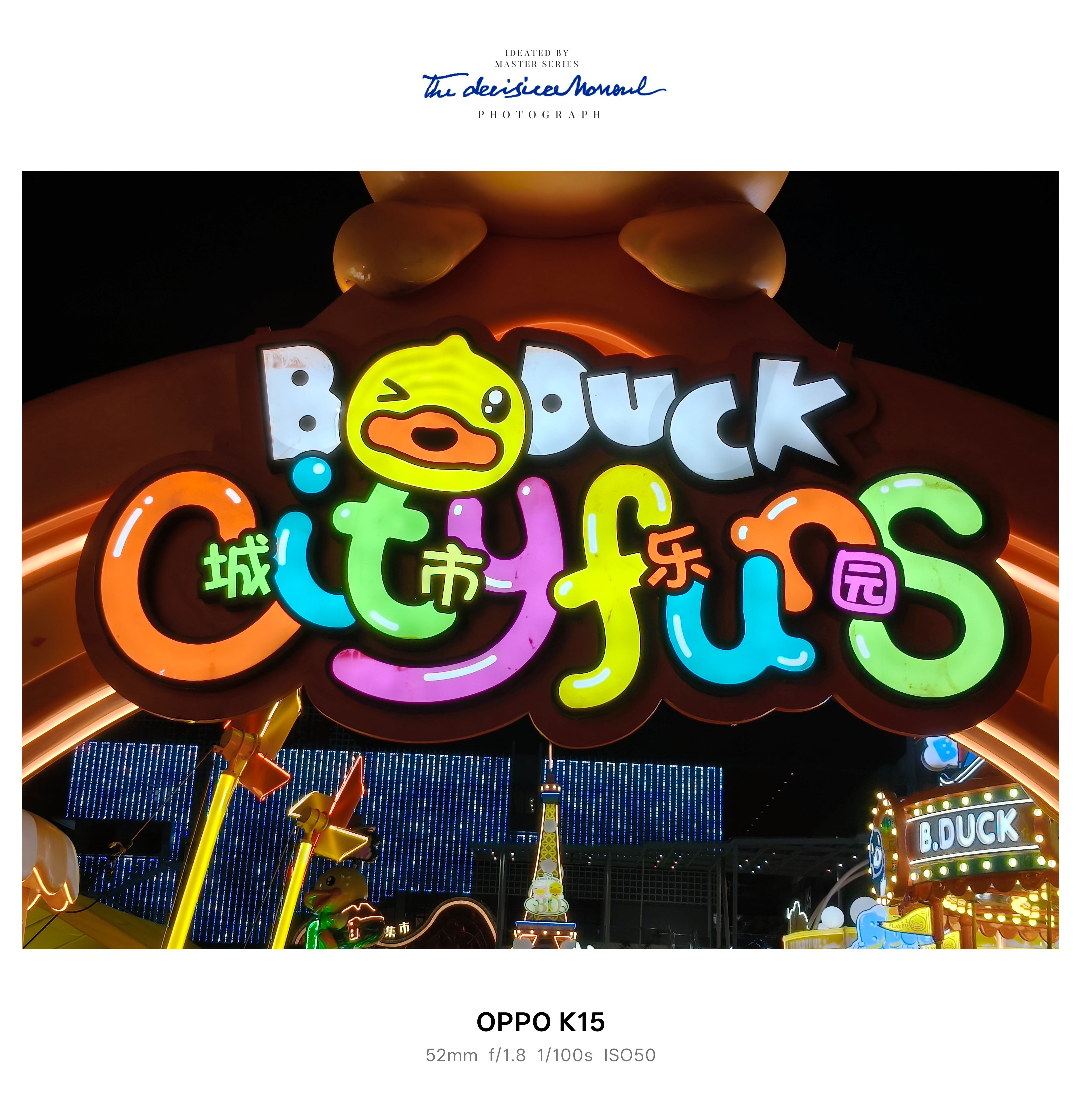 OPPO K15体验:夏天户外用机不烫手,中端耐用旗舰体验更上头!