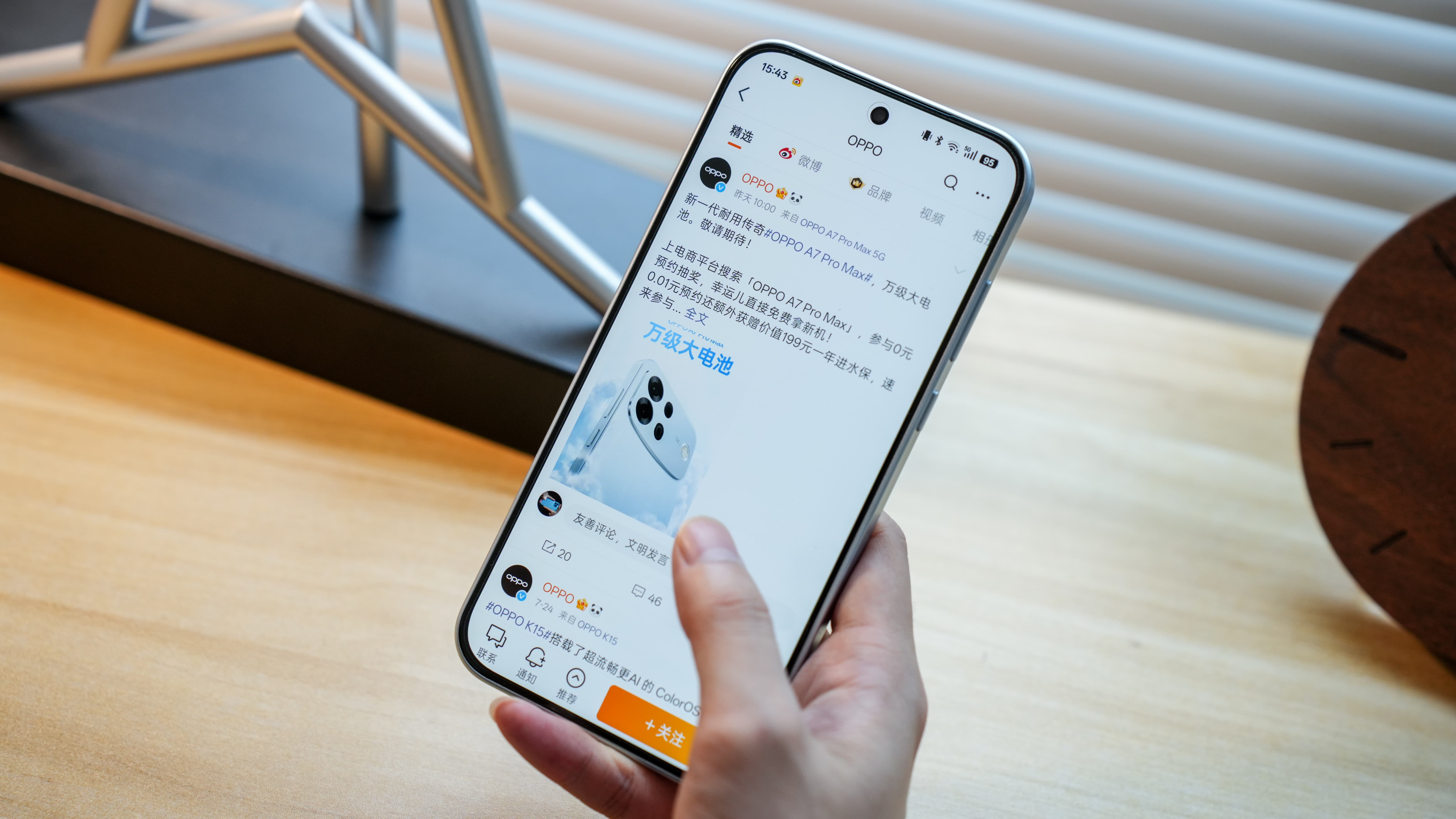 OPPO A7 Pro Max评测:万级大电池配超强抗造,耐用手机的版本答案!