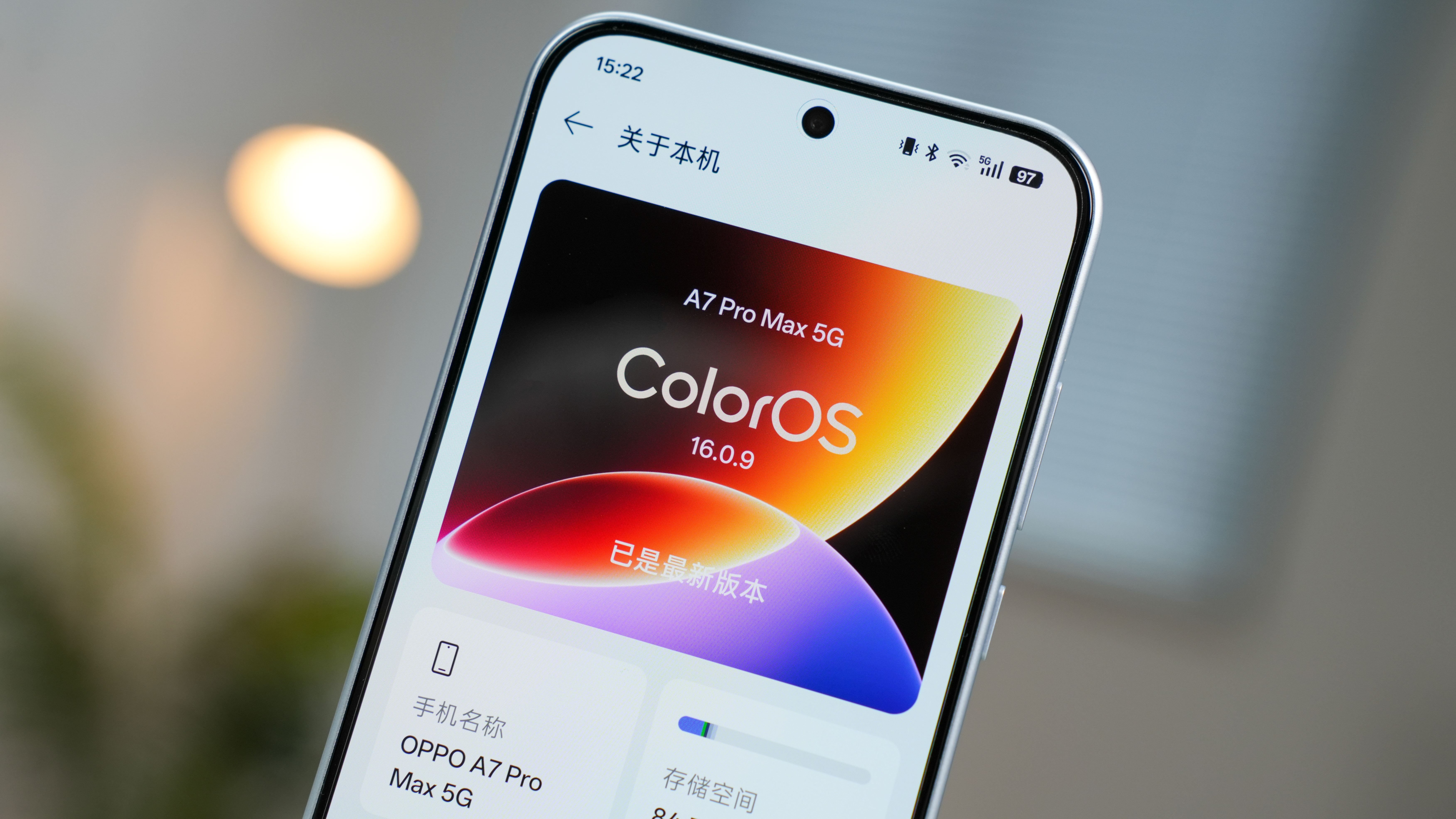 OPPO A7 Pro Max评测:万级大电池配超强抗造,耐用手机的版本答案!
