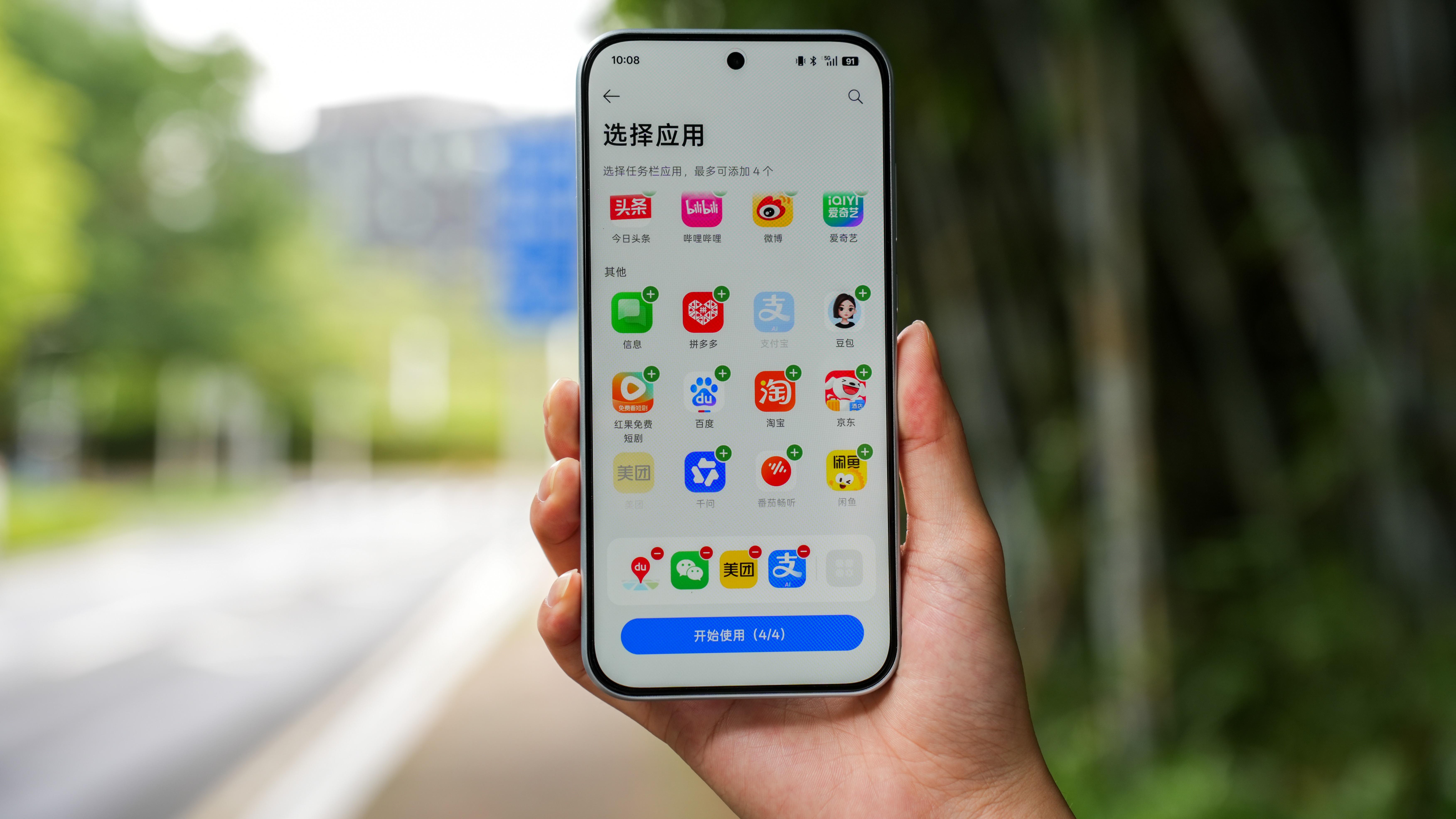 OPPO A7 Pro Max评测:万级大电池配超强抗造,耐用手机的版本答案!