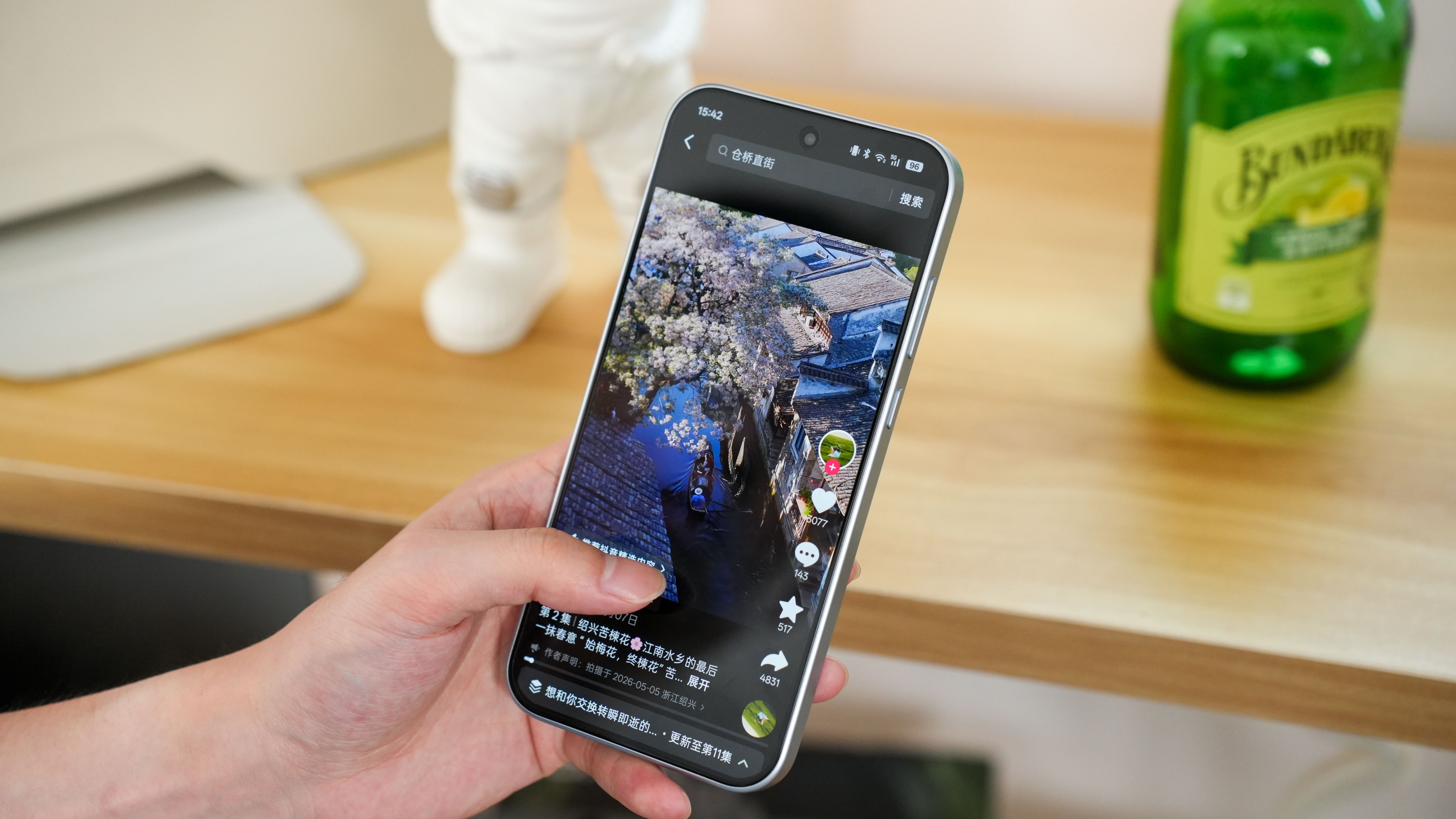 OPPO A7 Pro Max评测:万级大电池配超强抗造,耐用手机的版本答案!