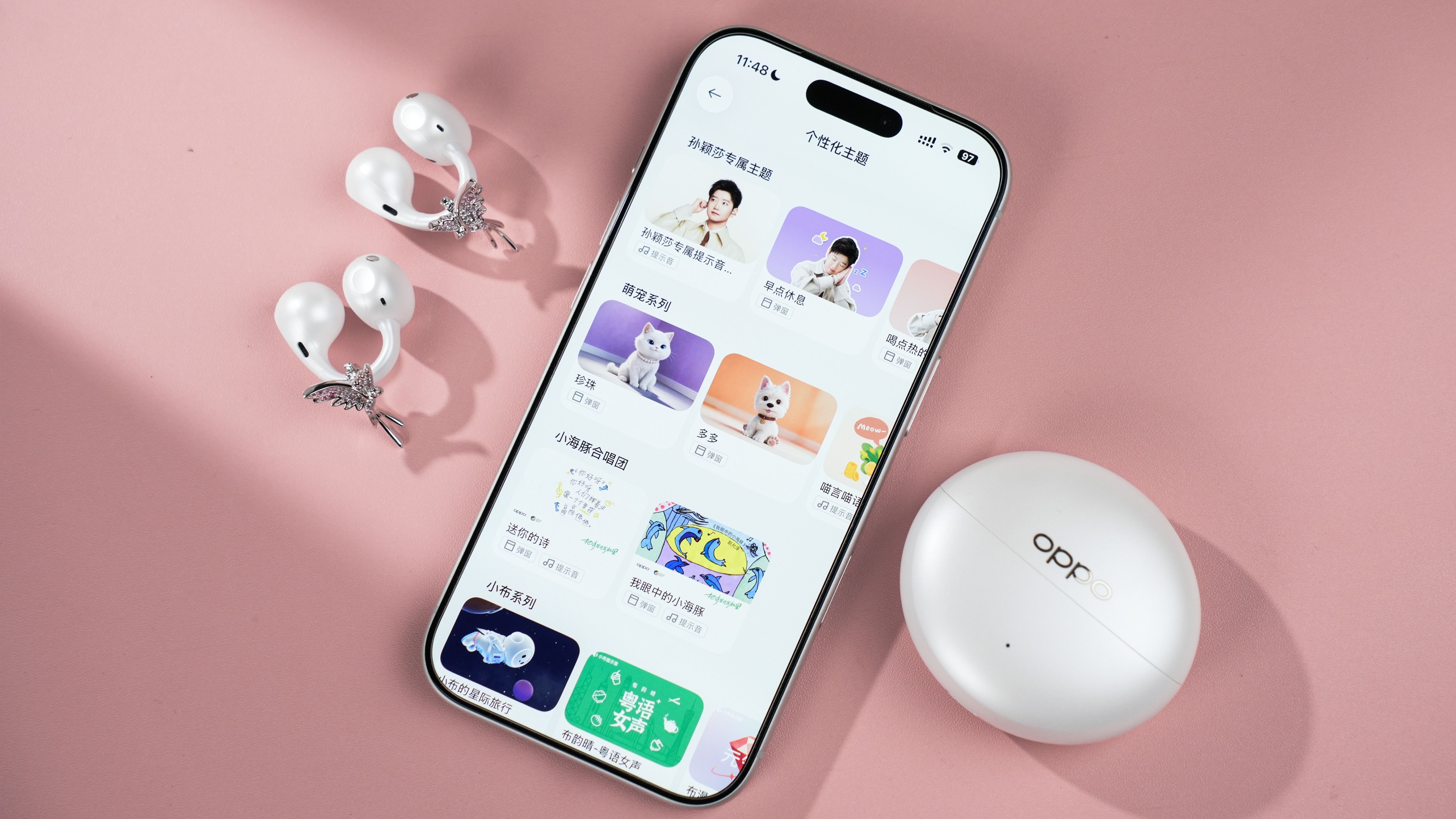 OPPO Enco Clip2晨雾白简评:珠宝灵感婉转耳边,七夕灵鹊落在耳畔