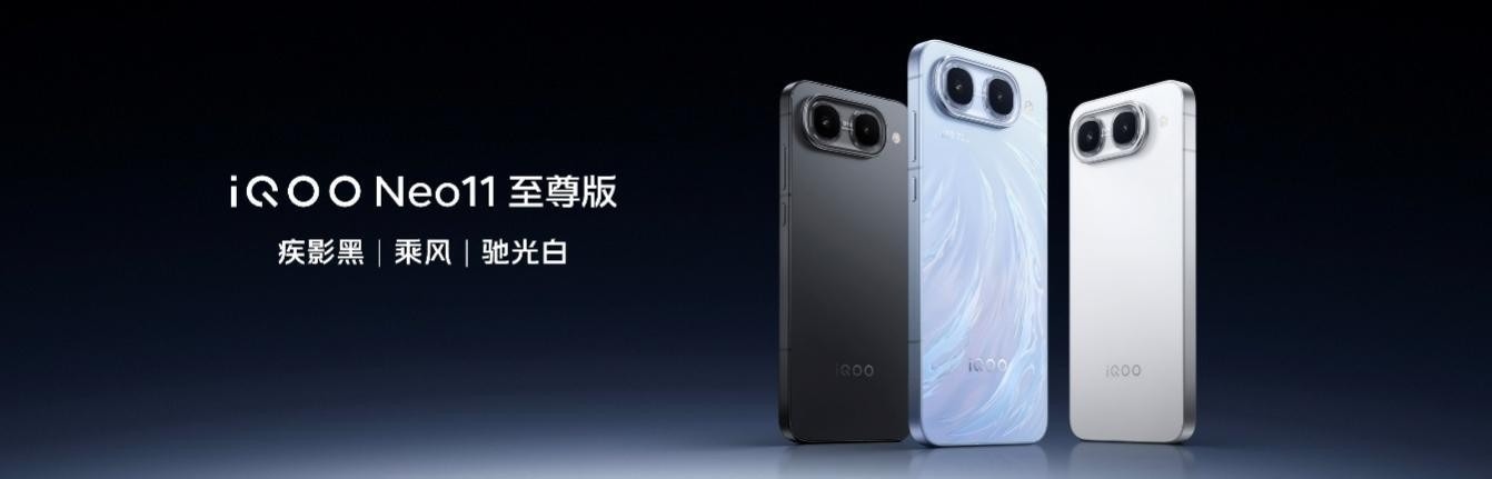 3000-4000元闭眼入!三台热门性能旗舰选购建议,一加Ace 6至尊版领衔