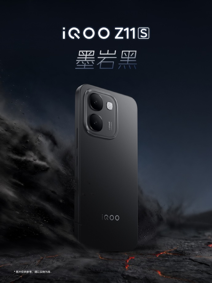 iQOO双机怎么选:Neo11至尊版与Z11S,游戏视效与万级续航各有所长
