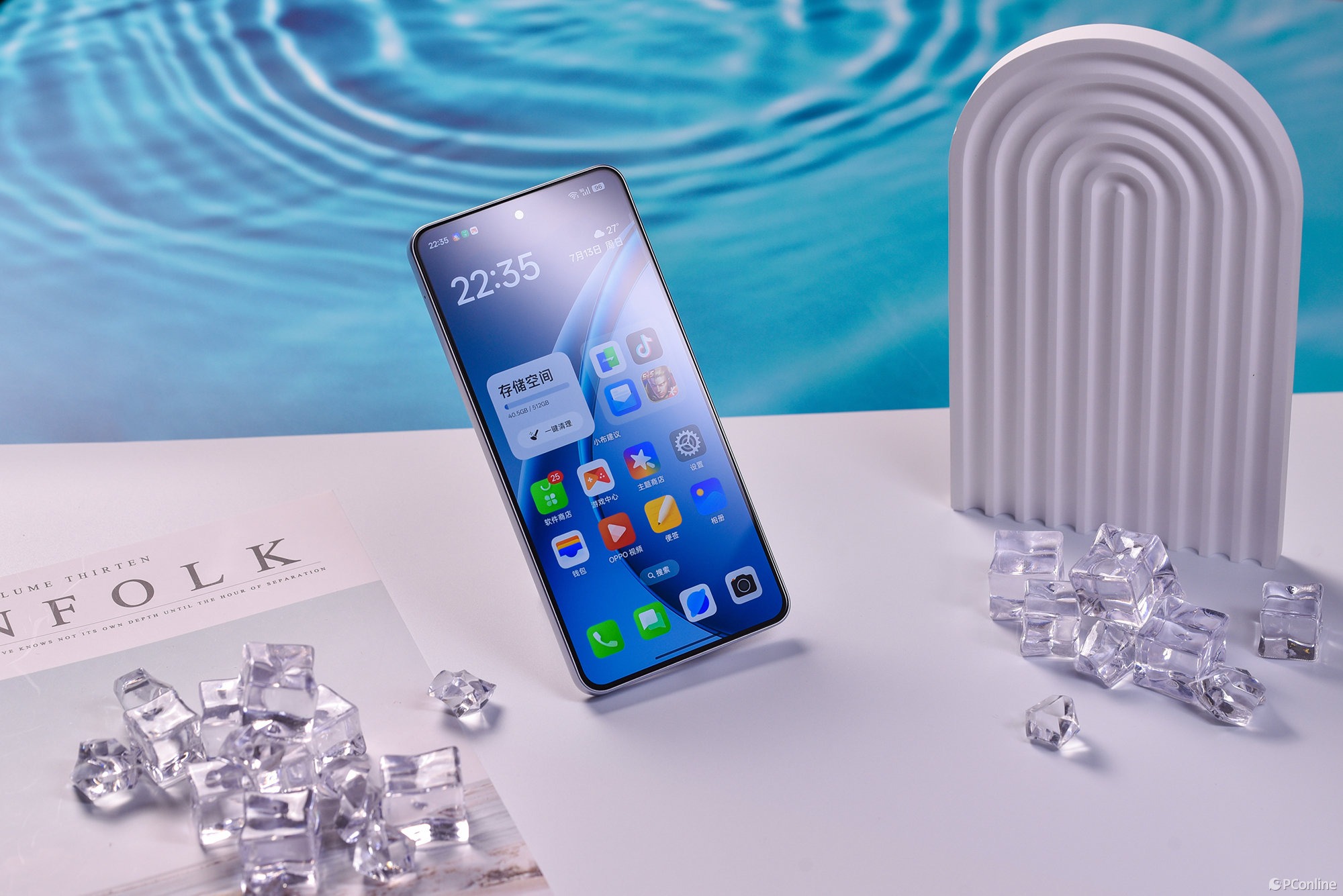 手机屏幕“偏红”背后:高有益红光如何实现护眼?