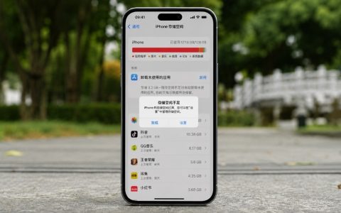 存储容量告急？别担心！教你用闪迪C口闪存盘优雅“扩容”