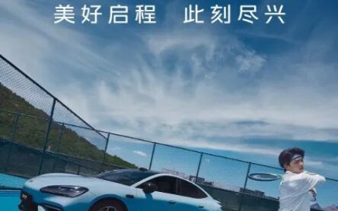 又一 10 万级爆款！吉利刚发布这 725km 纯电新车，配置是真狂啊...
