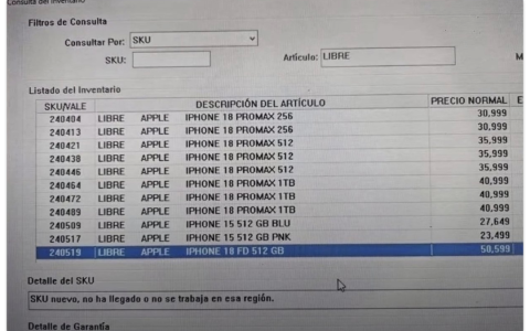 爆料 14999 元起，iPhone Ultra 折叠屏，到底值不值得冲