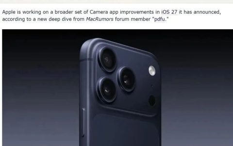 iPhone 18 Pro Max马上发布，全新功能突然曝光