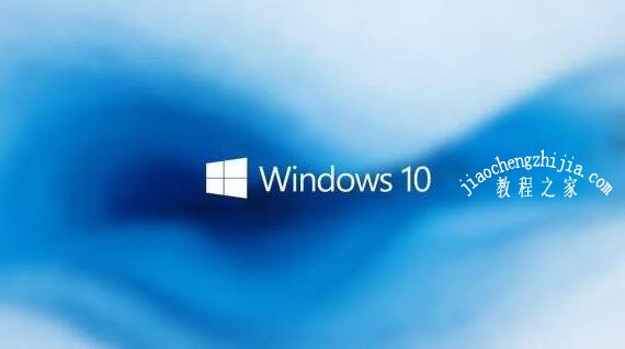 win10查看显卡信息步骤教程 win10显卡驱动装不上解决方法