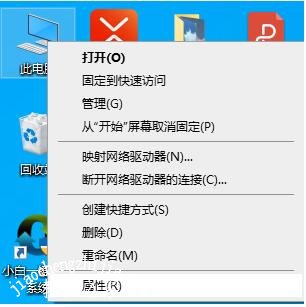 win10查看显卡信息步骤教程 win10显卡驱动装不上解决方法