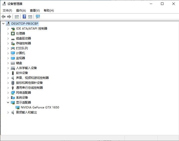 win10查看显卡信息步骤教程 win10显卡驱动装不上解决方法