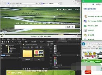 win10分屏怎么设置 win10玩英雄联盟超级卡怎么办