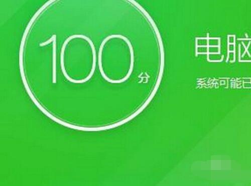 win10分屏怎么设置 win10玩英雄联盟超级卡怎么办