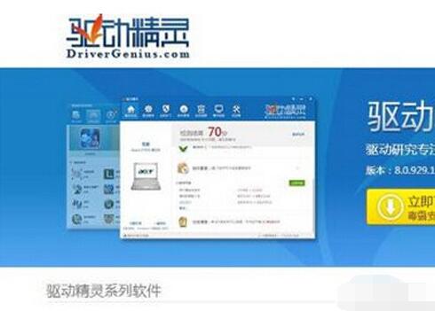 win10分屏怎么设置 win10玩英雄联盟超级卡怎么办