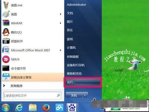 win10查看显卡信息步骤教程 win10显卡驱动装不上解决方法