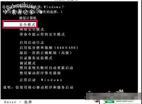 win10查看显卡信息步骤教程 win10显卡驱动装不上解决方法