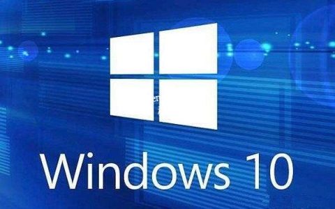 win10怎么关闭windows安全中心 win10安全中心有什么作用