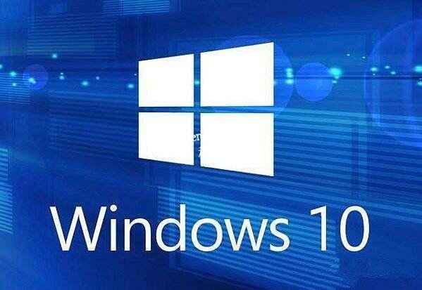 win10怎么关闭windows安全中心 win10安全中心有什么作用