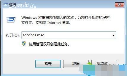 win10怎么关闭windows安全中心 win10安全中心有什么作用