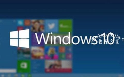 win10休眠后无法唤醒怎么办 win10系统怎么设置休眠时间