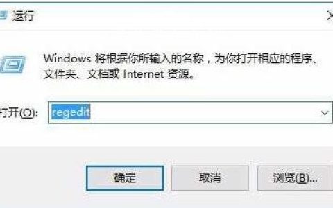 win10系统玩游戏有黑边怎么办 win10玩游戏时经常闪退的有效解决方法