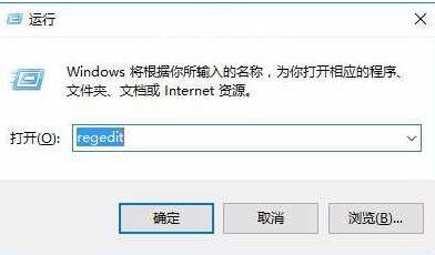 win10系统玩游戏有黑边怎么办 win10玩游戏时经常闪退的有效解决方法