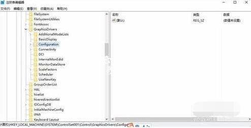 win10系统玩游戏有黑边怎么办 win10玩游戏时经常闪退的有效解决方法