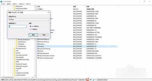 win10系统玩游戏有黑边怎么办 win10玩游戏时经常闪退的有效解决方法
