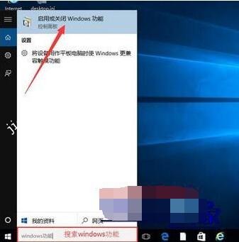 win10系统玩游戏有黑边怎么办 win10玩游戏时经常闪退的有效解决方法