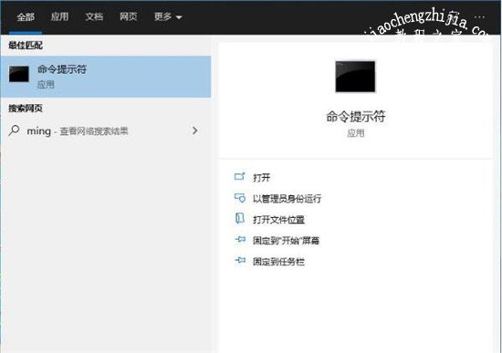 win10注册表文件路径在哪 win10系统注册表怎么修复