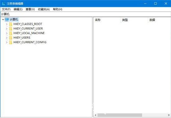 win10注册表文件路径在哪 win10系统注册表怎么修复