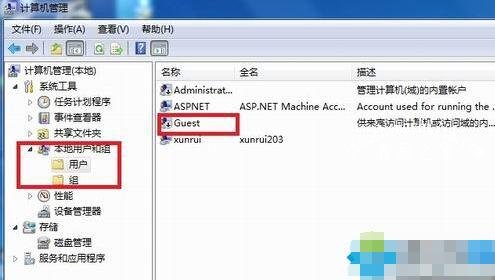 win7连不上共享打印机怎么办 win7共享打印机设置教程