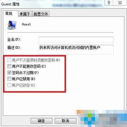 win7连不上共享打印机怎么办 win7共享打印机设置教程