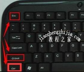 win10开始菜单点不开怎么办 win10开始菜单怎么变回win7风格