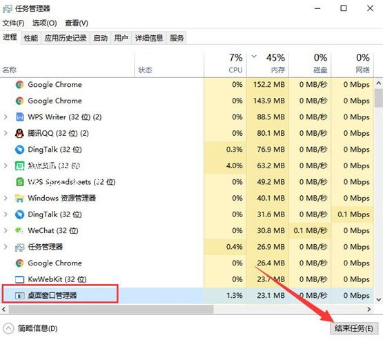 win10开始菜单点不开怎么办 win10开始菜单怎么变回win7风格