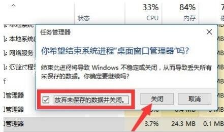 win10开始菜单点不开怎么办 win10开始菜单怎么变回win7风格