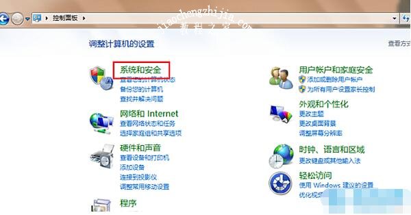 win7家庭版怎么升级到win7旗舰版 win7家庭版升级旗舰版失败怎么回事