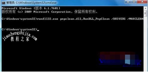 win8怎么升级到win10系统 win8升级win10过程失败怎么办