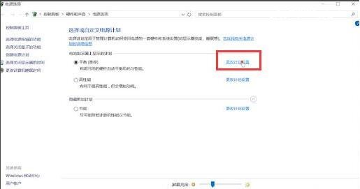 笔记本win10电源已接通未充电怎么办 笔记本充不进电怎么回事