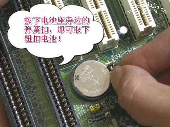 xp系统时间总是不准怎么办 xp系统时间格式如何设置