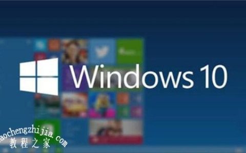 win10一复制大文件就卡怎么办 win10系统复制文件很慢怎么解决