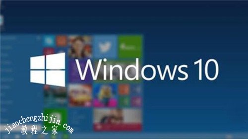 win10一复制大文件就卡怎么办 win10系统复制文件很慢怎么解决